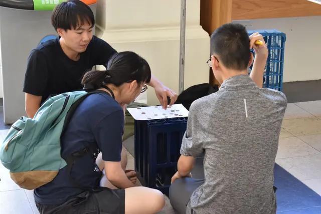 Summer School 2022 — Bridging the Future at University College London